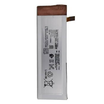 Extra Digital Battery for Sony Xperia M5 (2600mAh, Li-ion)