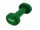 4Fizjo Classic Cast Iron Dumbbells, 2 x 4 kg, Black