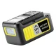 Kärcher Battery Power 18/50 Exchangeable Battery 18V 5000mAh