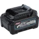 Makita BL4020 40V 2.0Ah XGT Li-Ion Battery