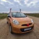 Christmas New Year Decoration for Car Reindeer Antlers and Nose