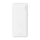 Baseus Airpow 10000mAh 20W Power Bank, White