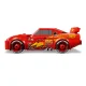 LEGO Speed Champions 77255 Lightning McQueen