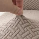 Universal Chair Cover, Herringbone Pattern, Beige