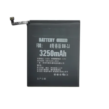 Battery for Xiaomi Mi 8 Lite / Mi 8X (BM3J, 3250 mAh)