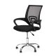 Ergonomic Mesh Office Chair with Adjustable Height ModernHome