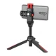 Fotopro SY-100 Tripod with Bluetooth Remote and SJ-86 Pro Phone Mount