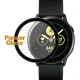 PanzerGlass Screen Protector for Samsung Galaxy Watch Active