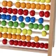 Bakalu Large Abacus MWZ-0109