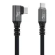 Wozinsky WPS3-UY41S Angled USB-C USB4 Cable 240W 40Gb/s 1m - Black