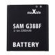 Maxlife Battery for Samsung Xcover 3 G388F EB-BG388BBE 2200mAh Replacement