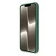 Nillkin CamShield Pro case for iPhone 16e / 17e, green
