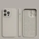 Silicone Case for iPhone 14 Plus, Beige