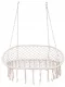 Carruzzo Quen Double Hammock Chair