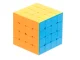 MoYu MeiLong 4x4 Magic Cube Puzzle Game