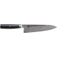 Kitchen Knife Miyabi 5000FCD Gyutoh, 20 cm