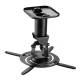 Maclean MC-208 B Ceiling Projector Mount, Steel, 180–310 mm, up to 15 kg, Black
