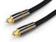 Toslink Optical Audio Cable, Braided, Gold-Plated Connectors, 3m