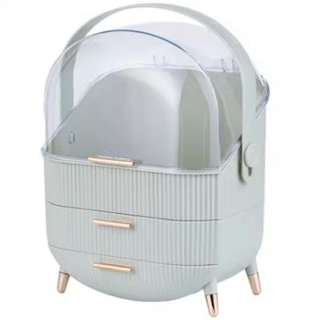 Cosmetic Makeup Organizer Container Jewelry Storage Box, Gray