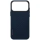 Uniq Keva EDGE Magclick Charging Case for iPhone 17 Pro Max, Blue