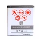 Maxximus Battery for Samsung Galaxy J3 (2016) J320, 2100mAh