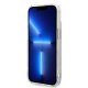 Komplekts Guess Gubpp14sh4eacsw Korpuss + lādētājs iPhone 14 6,1\\\" Brūns/brūns cietais futrālis 4g Print...