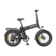ENGWE EP-2 3.0 Boost 250W 20\" Folding Electric Bike, Black