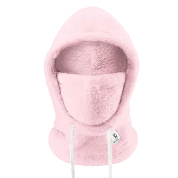 Qunature Arctic Velvet Ski Balaclava, Size M - Pink