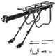 Universal rear bicycle rack, aluminum, black