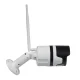 Denver IOC-233 Outdoor WiFi Surveillance Camera White/Grey
