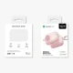 AmazingThing Minimal Case for Apple AirPods Pro 3, Pink