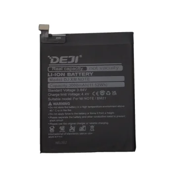 Battery for Xiaomi Mi Note (BM21, 3000 mAh)