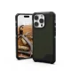 UAG Metropolis LT Magsafe iPhone 16 Pro Case - Green