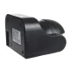 Maclean MCE358 B PIR Motion Sensor, IP44, 12m, Black