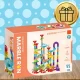 Large Marble Run Set with Launcher Maze Building Toy for Kids