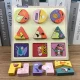 Bakalu Wooden Educational Animals Puzzle (KZ0988)
