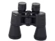 Verk 20x50 HD Hunting Binoculars with BK-7 Prisms