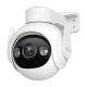 Уличная Wi-Fi камера Imou Cruiser 2 5MP 360° IPC-GS7EP-5M0WE