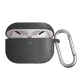 Uniq Vencer Silicone Case for AirPods Pro, Gray