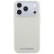 Karl Lagerfeld Grained Elongated Logo MagSafe Case for iPhone 17 Pro / 18 Pro - Beige
