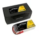 Tattu 22000mAh 22.2V 30C 6S1P LiPo Battery (AS150+XT150)