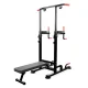 4Fizjo 1542 PRO+ Multifunctional Pull-up Bar with Bench