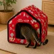 Foldable Dog & Cat House Bed, XL, Red