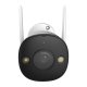 Imou CCTV Kit-Lite WiFi Surveillance Kit