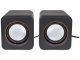 Skaļruņi Pc 2.0 Barošanas Avots USB | Computer Speakers