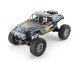 Радиоуправляемый внедорожник WLtoys 104310 4WD 1:10