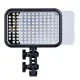Godox LED126 Video Light