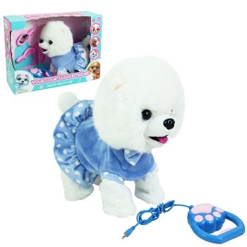 Interactive Toy Plush Dog with Leash