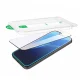 AmazingThing Titan Vision 7 Tempered Glass for iPhone 17 Pro Max
