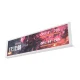 Darkflash V92 9.2\" IPS Secondary Monitor, 1920 x 462, White
